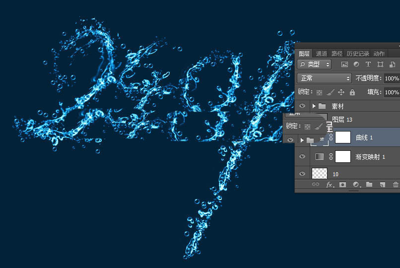 ps怎么设计由水组成的艺术字体效果?