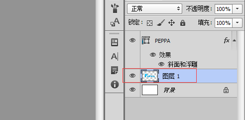 ps怎么设计俏皮的卡通字体? ps卡通字体设计教程