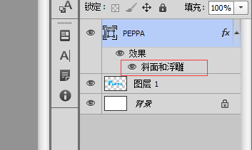 ps怎么设计俏皮的卡通字体? ps卡通字体设计教程