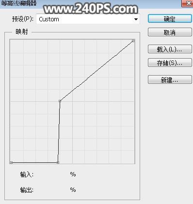 ps怎样制作燃烧的火焰字 巧用图层样式给字体增加火焰特效教程