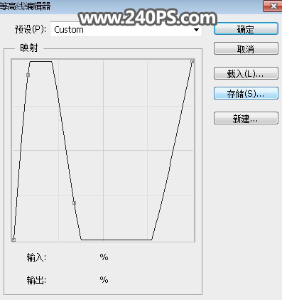 PS怎么制作水晶字?PS制作立体质感的绿色水晶艺术字教程