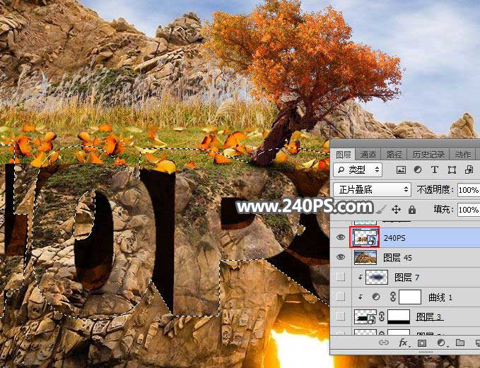 ps岩石字体怎么做？ps制作秋季主题岩石效果3d立体字教程