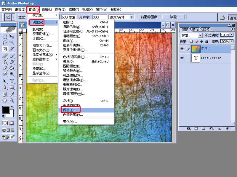 PS简单制作斑驳纹理的文字