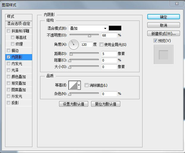 PS制作卡通风格的立体涂鸦字体