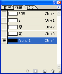 PS简单制作塑料质感的文字