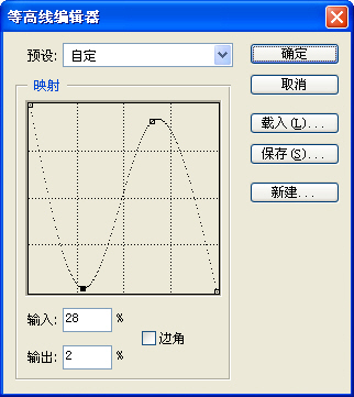 PS制作漂亮的立体镀银字体