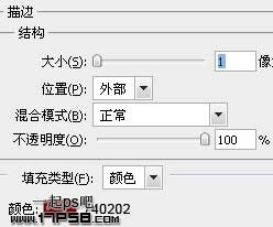 按钮 一起ps吧 ps教程