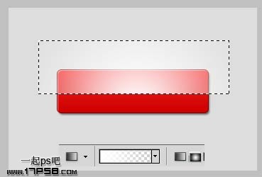 按钮 一起ps吧 ps教程