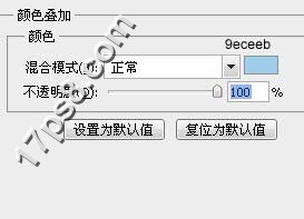 蓝色高光按钮 一起ps吧 ps教程