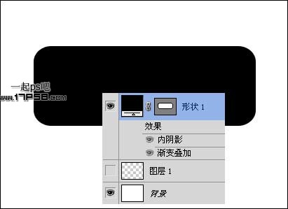 下载按钮 ps教程 辅助线 图层样式