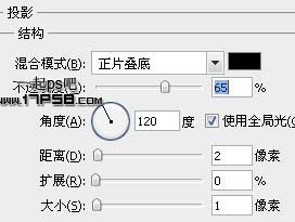 下载按钮 ps教程 辅助线 图层样式