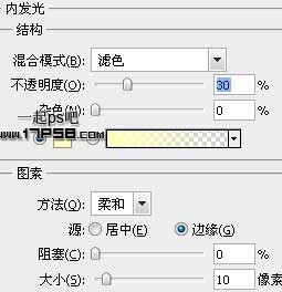 下载按钮 ps教程 辅助线 图层样式