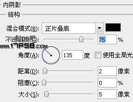 高级会员 按钮 ps教程