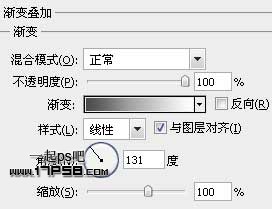 金属质感按钮 ps教程