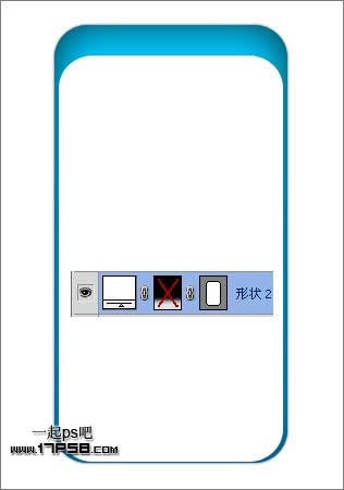 苹果iPhone4 ps教程