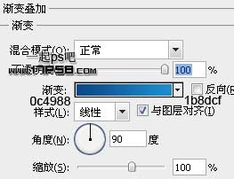 会员 登录 ps教程