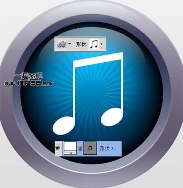 Itunes10 图标 ps教程