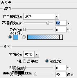 金属质感按钮 ps教程