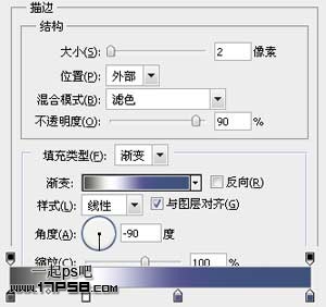 金属质感按钮 ps教程