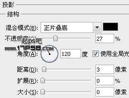 三维立体矢量喇叭图标 ps教程