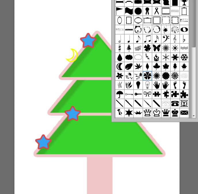 ps怎么画一颗卡通的圣诞树? ps绘制圣诞树的教程