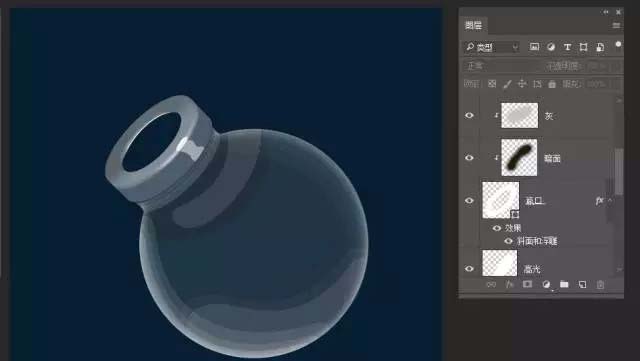 ps怎么绘制一个可爱的玻璃瓶子?