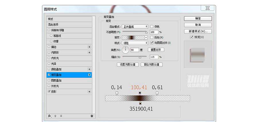 PS绘制质感拟物化牛皮手提包教程