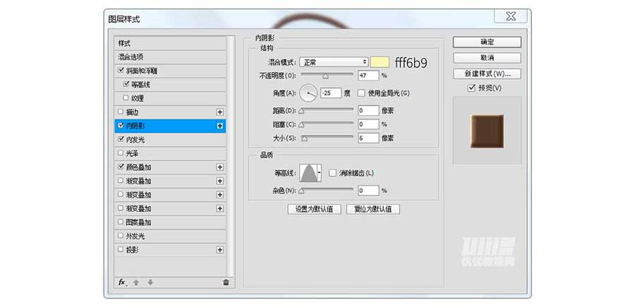 PS绘制质感拟物化牛皮手提包教程