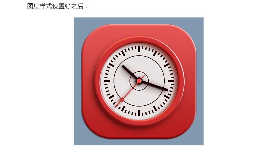 PS制作红色拟物化时钟icon图标教程
