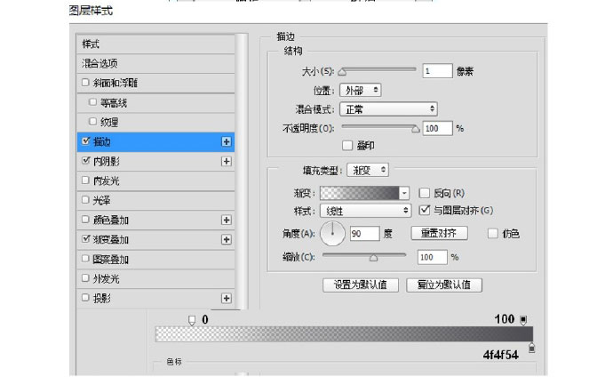 PS临摹一个超写实的手表教程