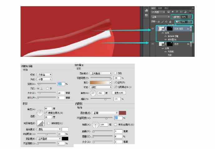 Photoshop绘制喜庆可爱的拟物卡通鸡年吉祥物