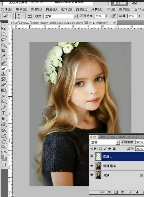 如何使用PS把可爱的小女孩图片转为细腻的仿手绘效果