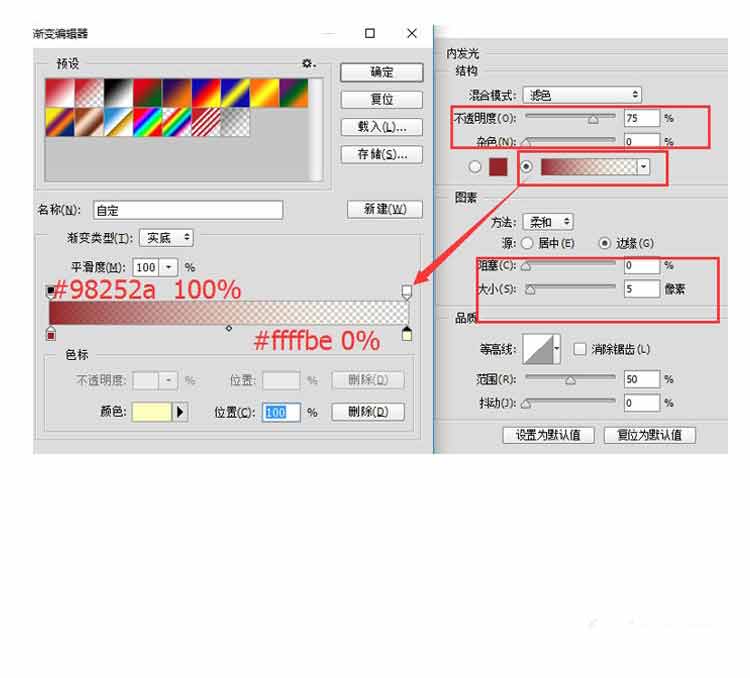 PS鼠绘带一枚带玻璃罩的消防栓开关写实图标