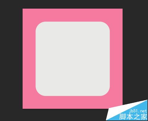 PS怎么绘制粉色漂亮的按钮?
