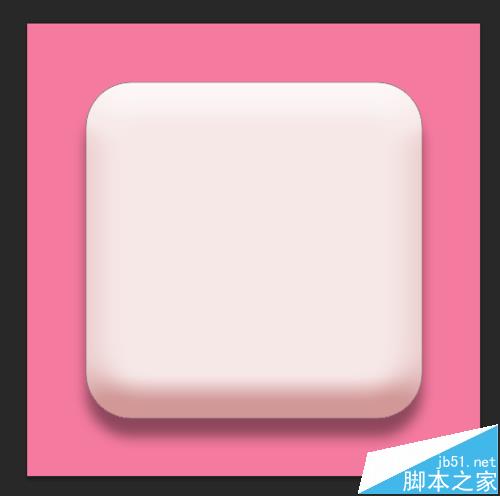 PS怎么绘制粉色漂亮的按钮?