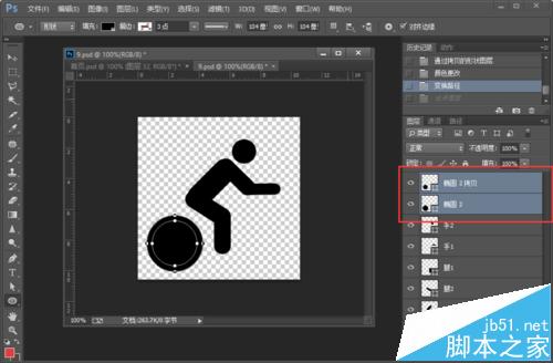 Photoshop怎么绘制铁人三项中骑自行车项目的小图标?