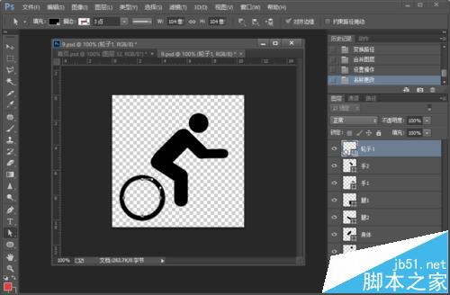 Photoshop怎么绘制铁人三项中骑自行车项目的小图标?