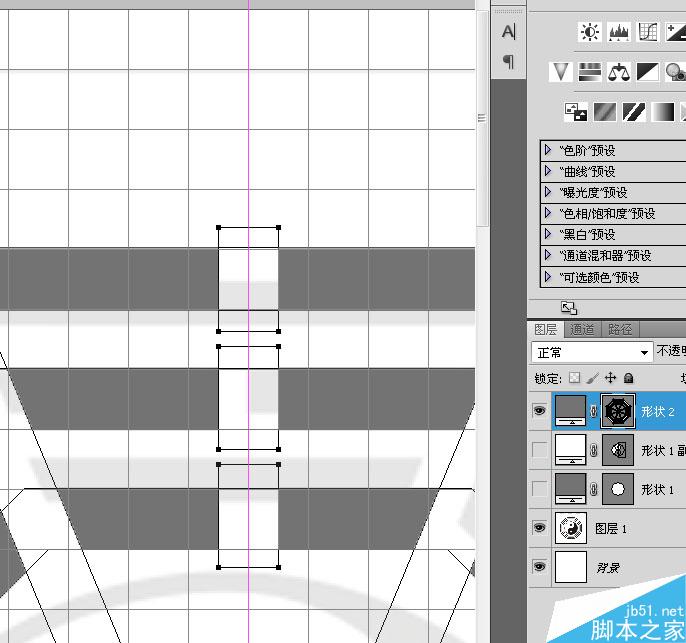 PS CS6布尔运算工具绘制漂亮的太极八卦图