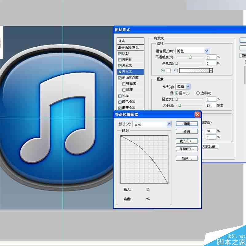 PS图层样式绘制一枚经典大气的立体iTunes图标