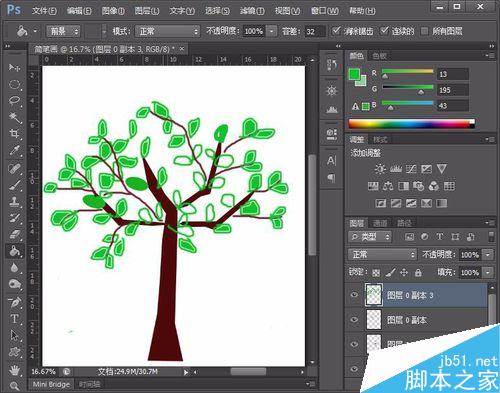 用Photoshop绘制一棵简笔画大树