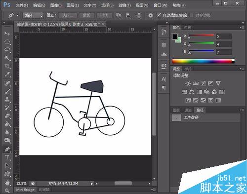 Photoshop绘制简笔画自行车