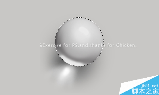 Photoshop绘制一个逼真透明的立体玻璃球效果图