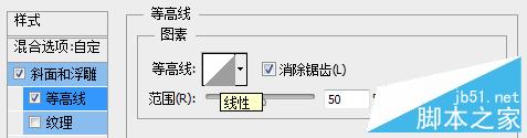 PS绘制一枚超质感的QQ旋风图标