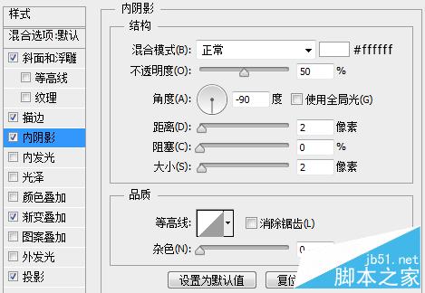 PS绘制一枚超质感的QQ旋风图标