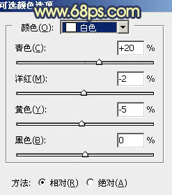 Photoshop调出大气的晨曦暖色外景婚片