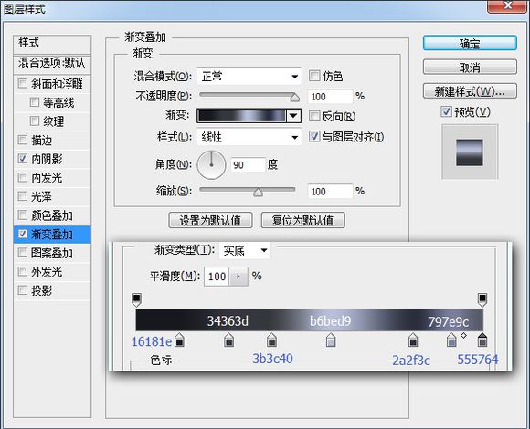 PS鼠绘超精致逼真的古董电影播放机教程