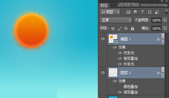 Photoshop鼠绘蓝天中悬挂的太阳