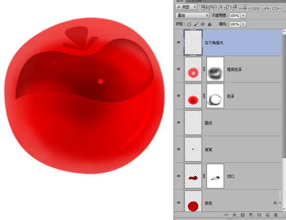 Photoshop绘制晶莹剔透有质感的红色水晶樱桃