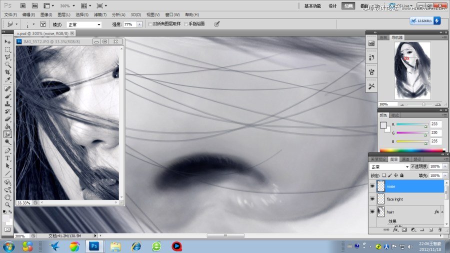 Photoshop鼠绘美丽的黑白CG少女教程