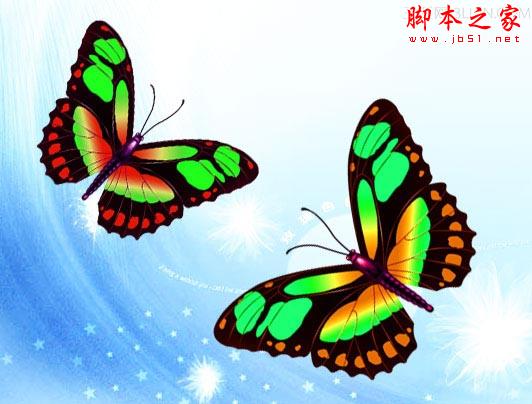 PhotoShop(PS)模仿鼠绘漂亮的彩色蝴蝶实例教程
